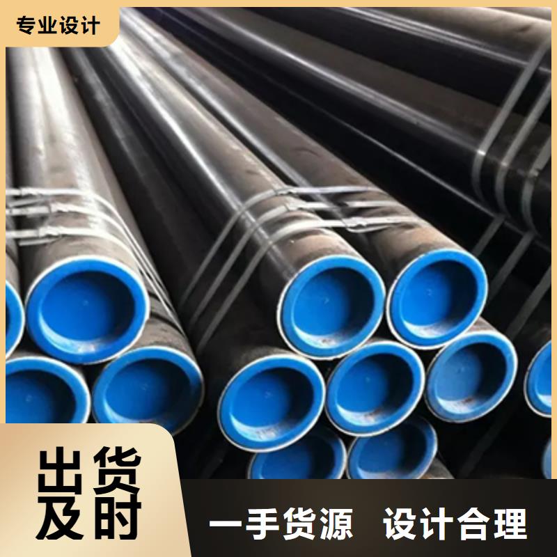 1Cr5Mo高壓化肥管質(zhì)量保證