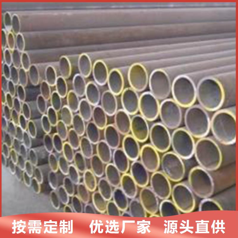 10MoWVNb高壓化肥管加工