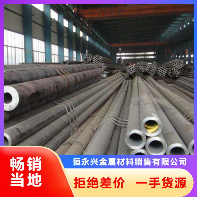 高压化肥管恒永兴【高压化肥管】,檐沟可定制