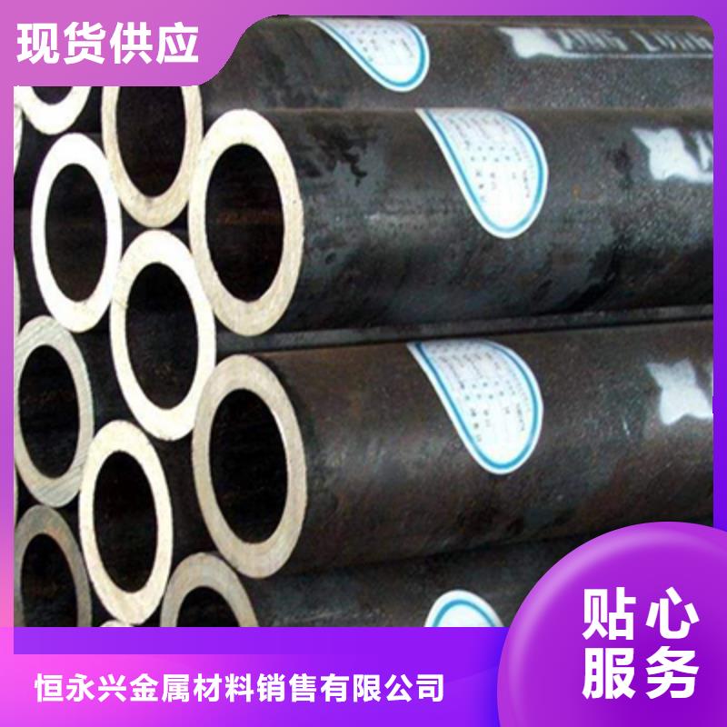 12Cr2Mo化肥專用管哪家出貨快