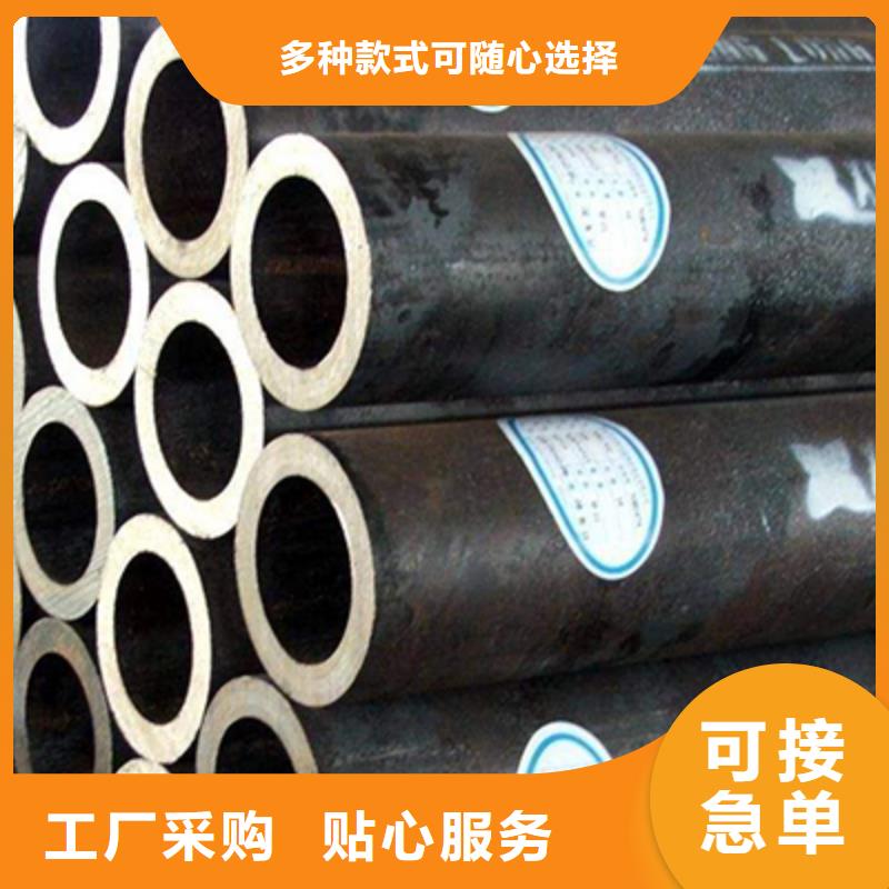 15MnV化肥专用管哪家质量好