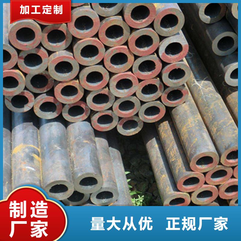 15MnV化肥专用管哪家质量好