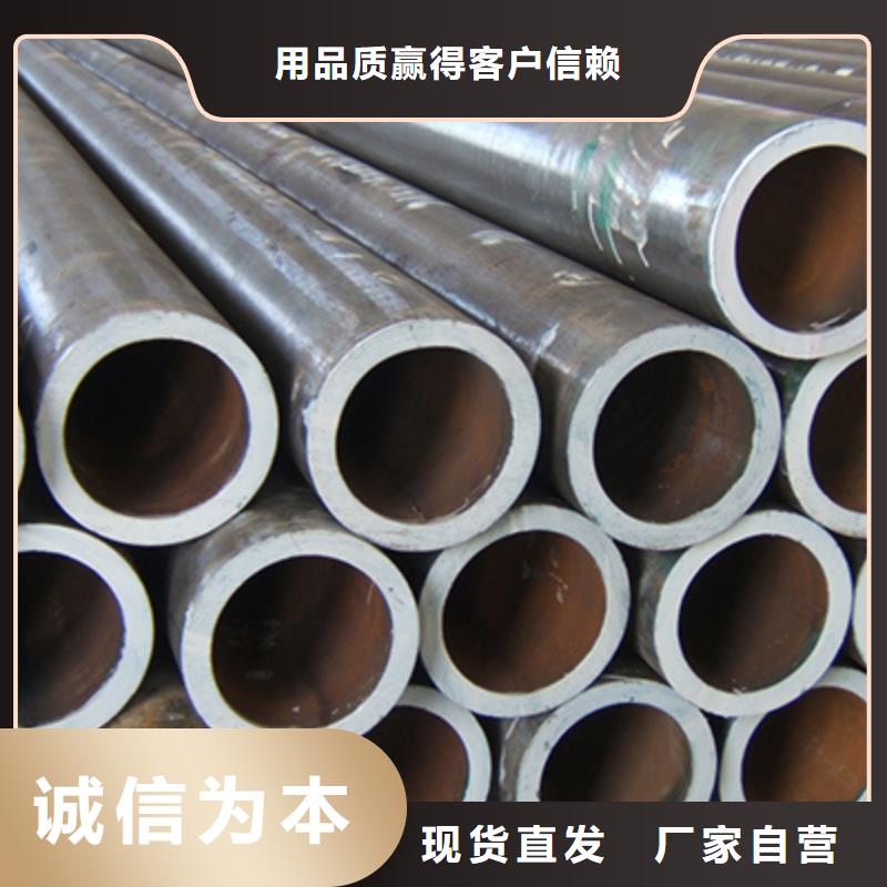 高壓化肥管_結構管廠家廠家現貨供應