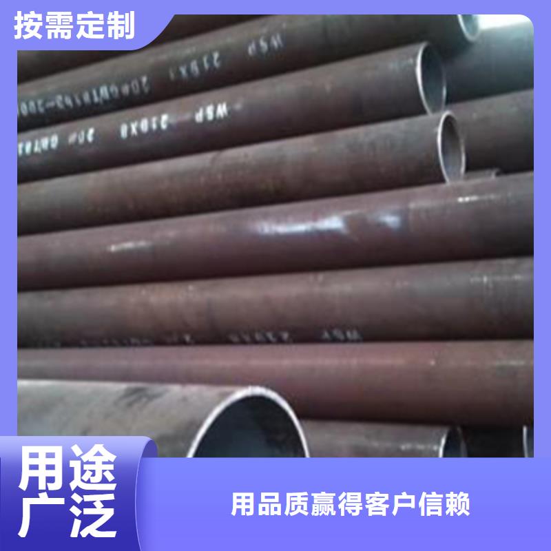 【高壓化肥管】不銹鋼天溝款式新穎