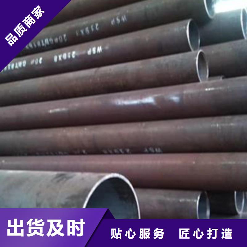 高压化肥管视频-高压化肥管(恒永兴)覆盖地域湖北省宜昌市宜都|秭归|咸宁|黄石|恩施|十堰|武汉