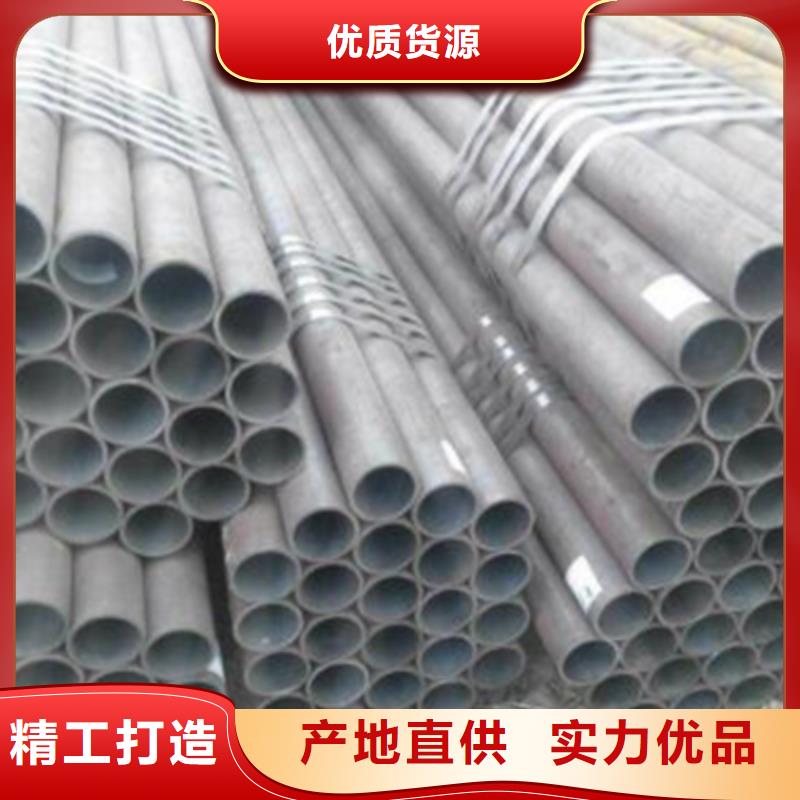 化工設備化肥專用管加工