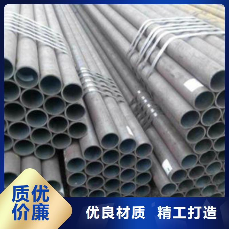 20#化肥專用管規格表