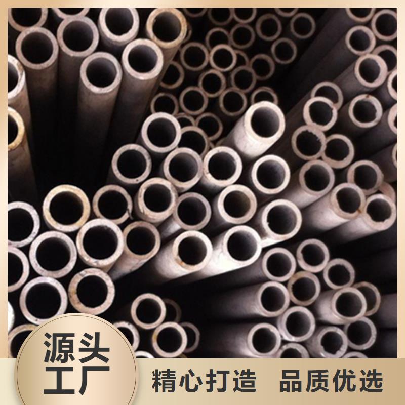 10MoWVNb高壓化肥管技術要求
