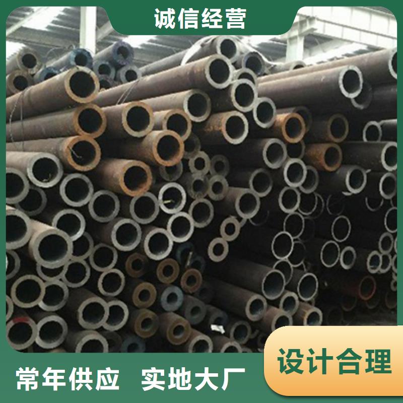 1Cr5Mo高壓化肥管理論重量