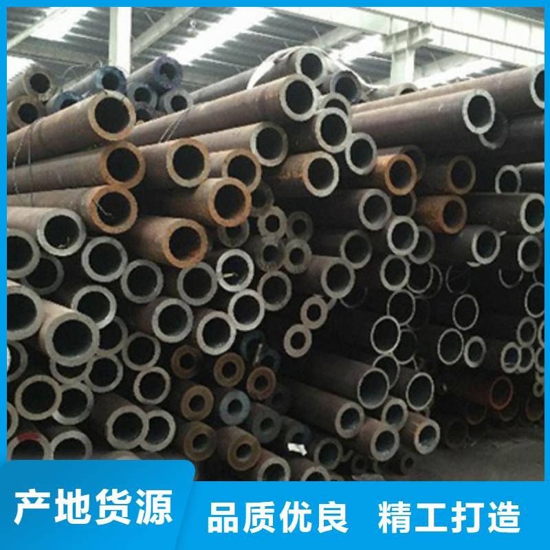 12SiMoVNb高壓化肥管理論重量