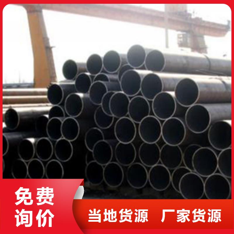 10MoWVNb高壓化肥管批發