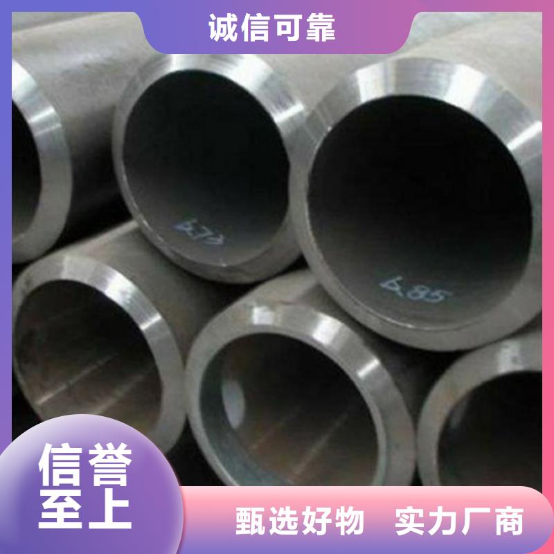 15MnV高壓化肥管哪家價格低