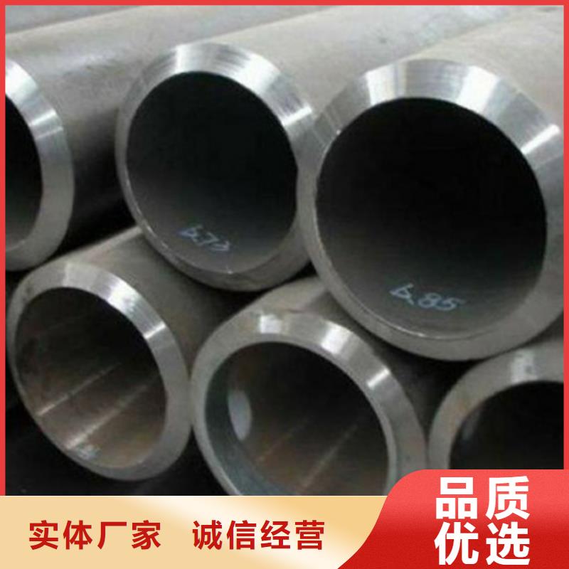 10MoWVNb高壓化肥管加工