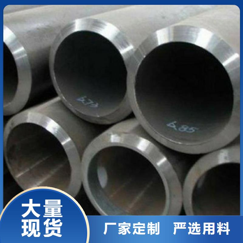10MoWVNb高壓化肥管技術要求