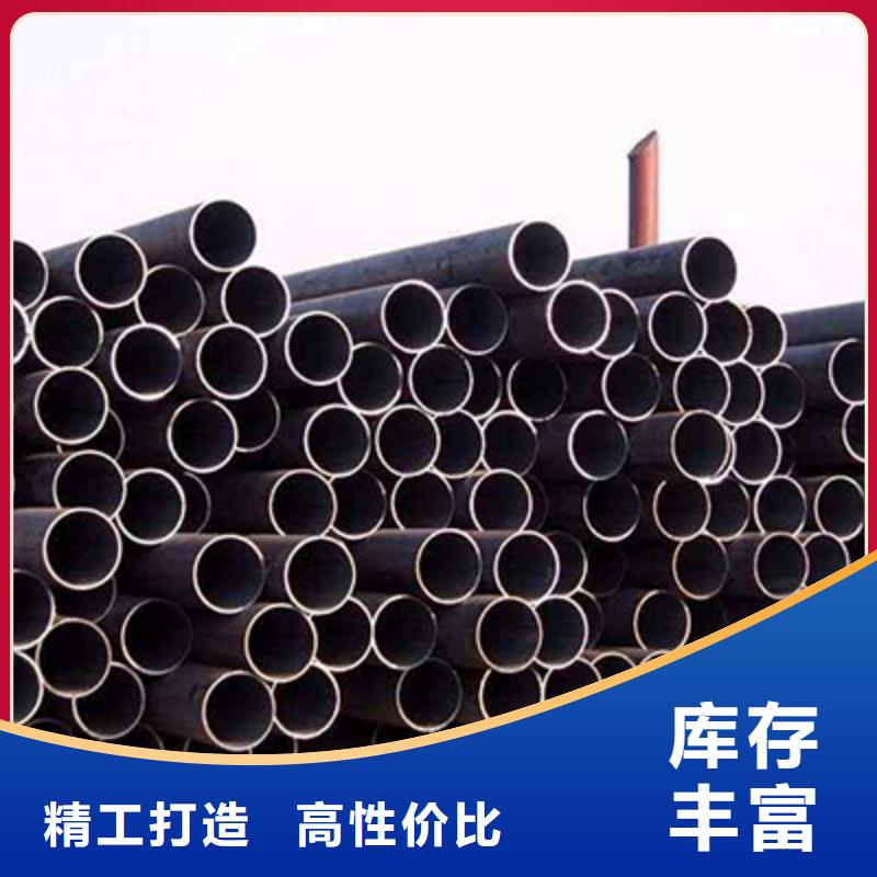 高壓化肥管石油裂化管不只是質量好
