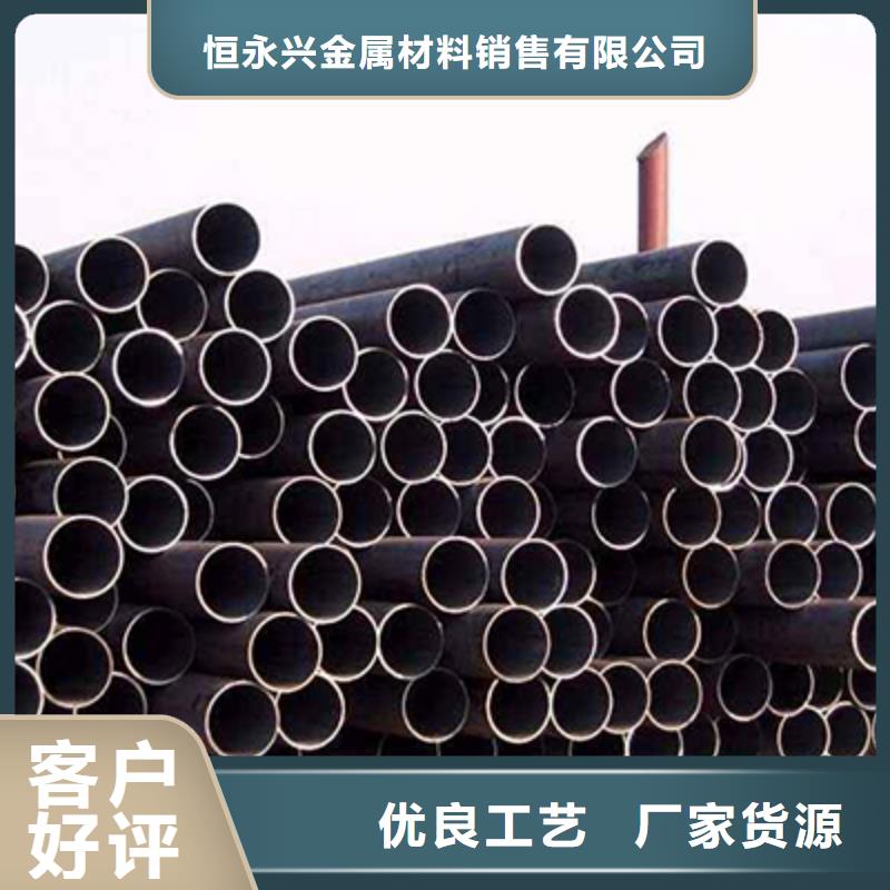 12CrMo高壓化肥管刷漆