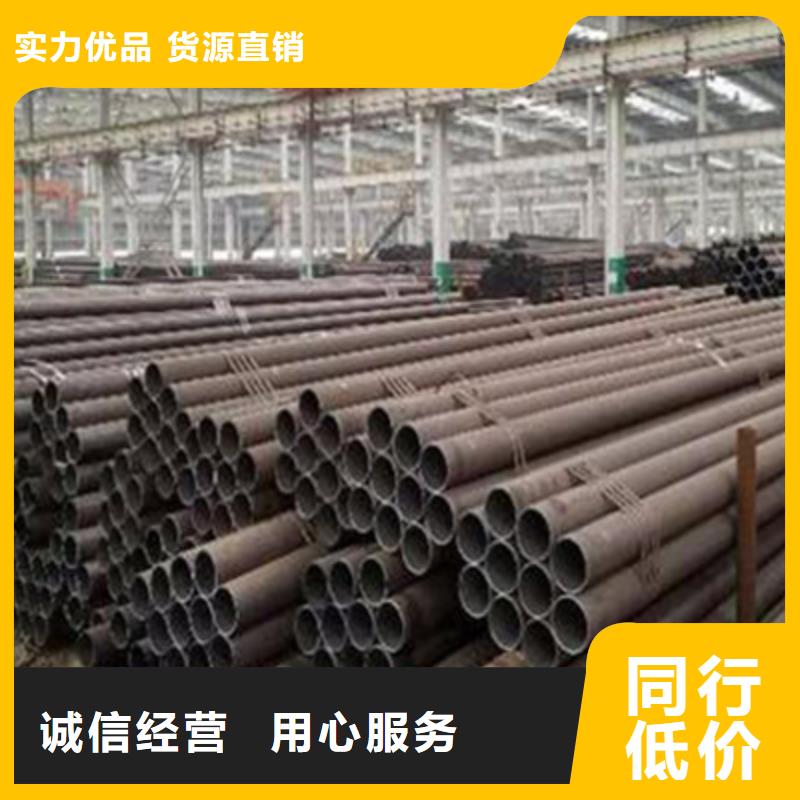 1Cr5Mo高壓化肥管哪家質(zhì)量好