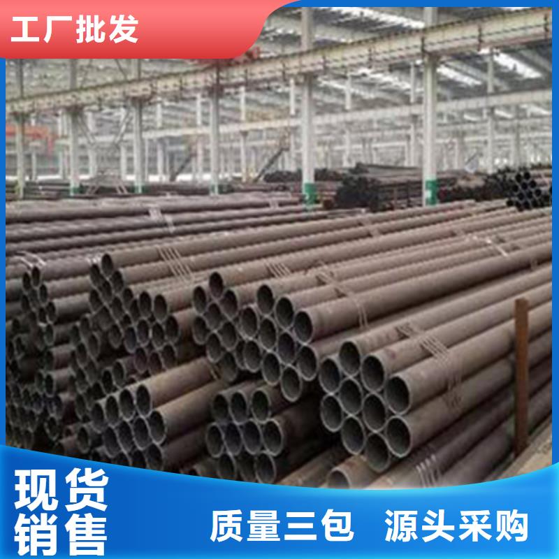 12SiMoVNb高壓化肥管理論重量