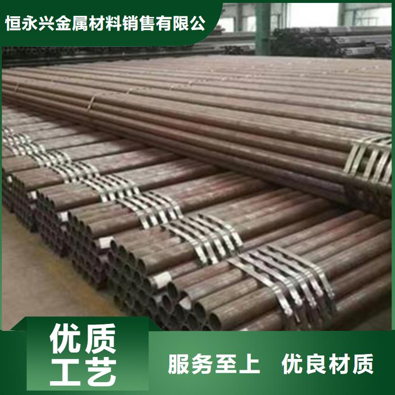 15CrMo高壓化肥管廠家電話
