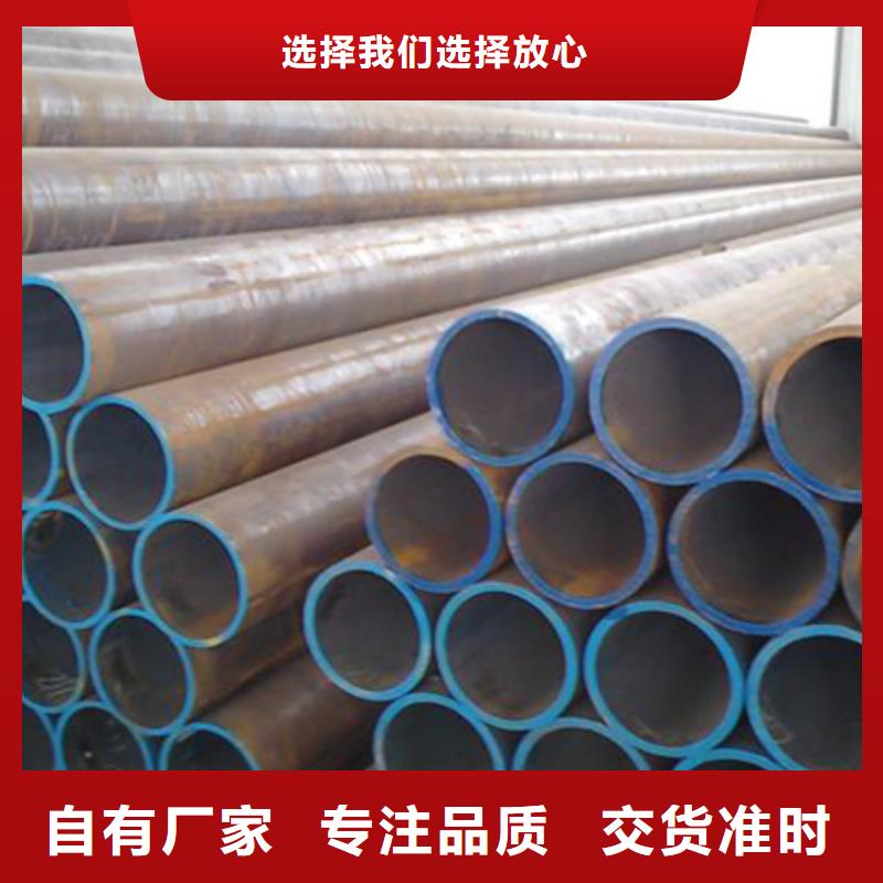 高壓化肥管船用管出貨及時