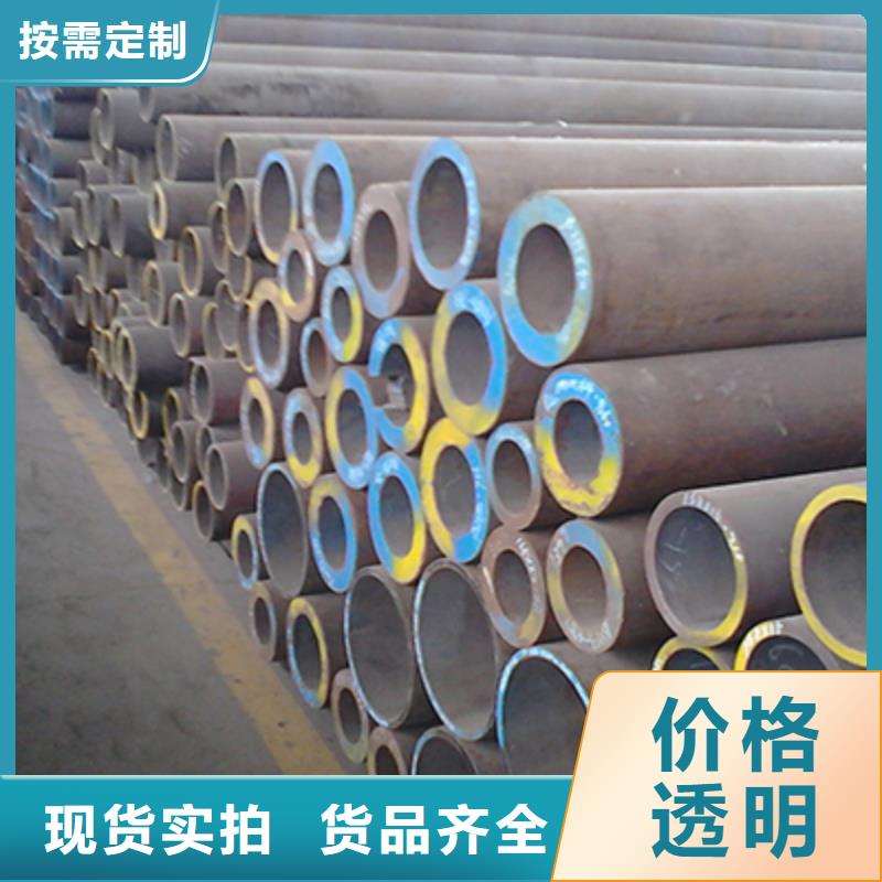 高压化肥管视频-高压化肥管-湖北省宜昌市远安|猇亭|随州|武汉|荆门|黄石|黄冈|鄂州|孝感(同城)生产厂家