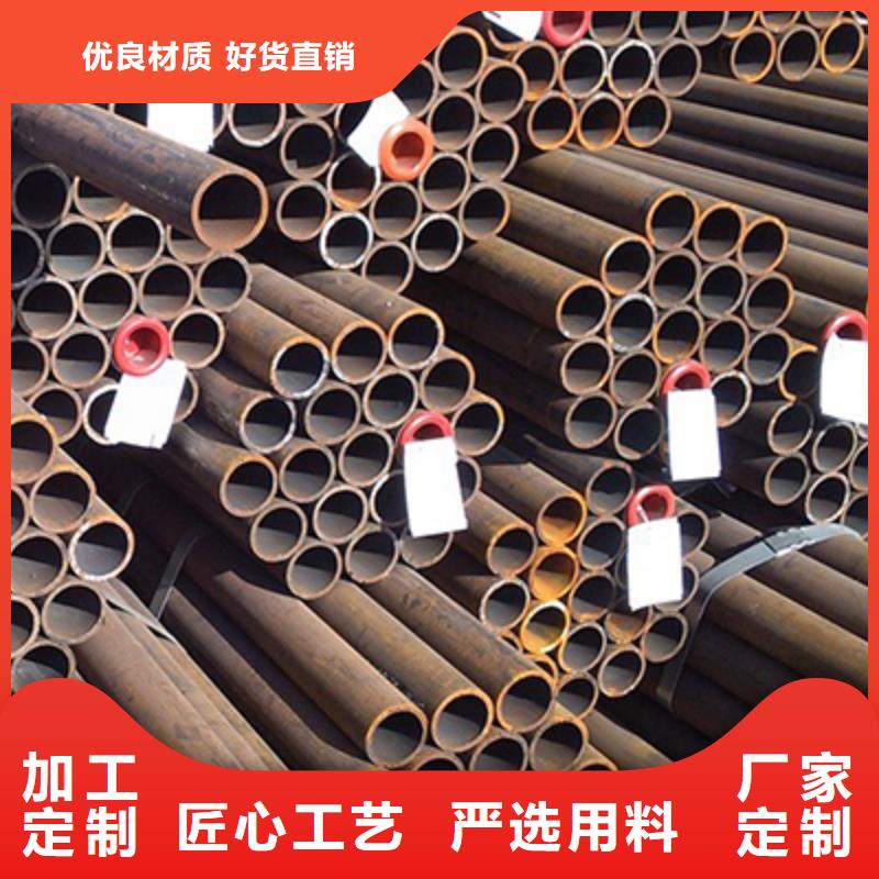 15MnV化肥专用管哪家质量好