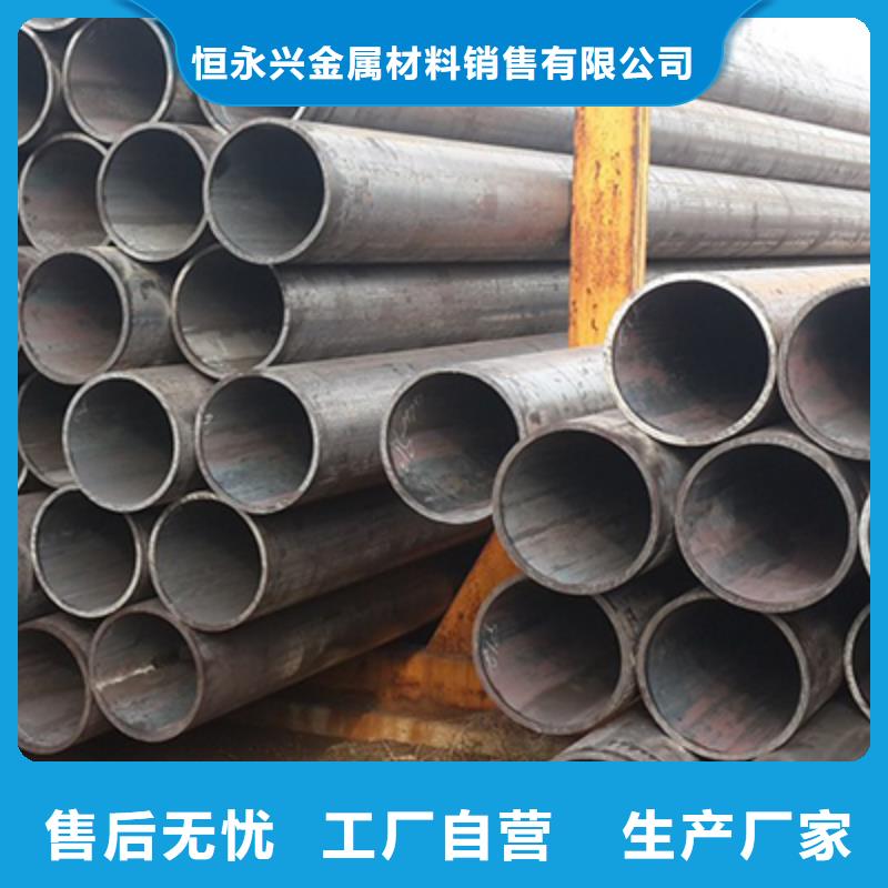 高壓化肥管鍍鋅工角槽真實拍攝品質可靠