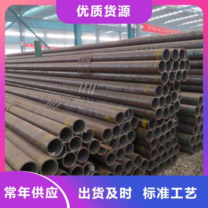 高壓化肥管鍍鋅工角槽真實拍攝品質可靠