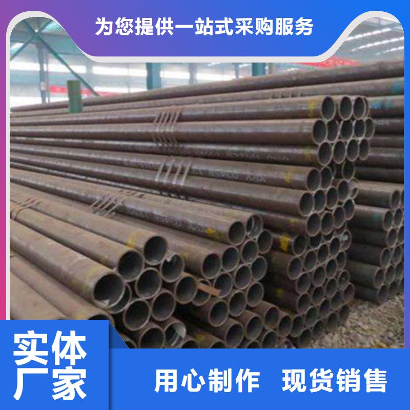 1Cr5Mo高壓化肥管理論重量