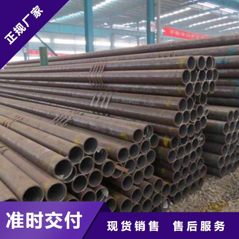 12CrMo高壓化肥管價格