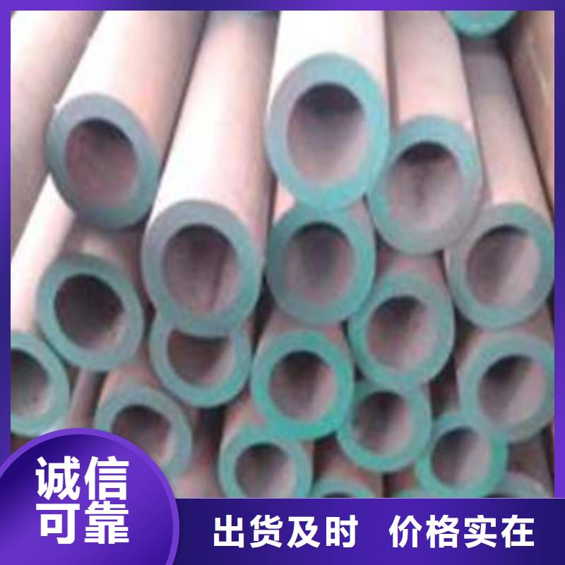 15CrMo化肥專用管哪家出貨快