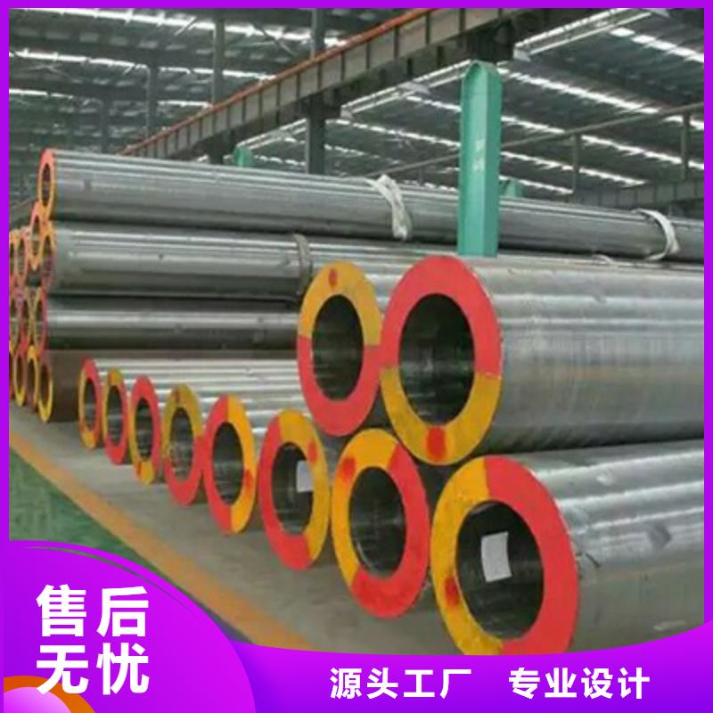 機(jī)械加工用石油裂化管行情