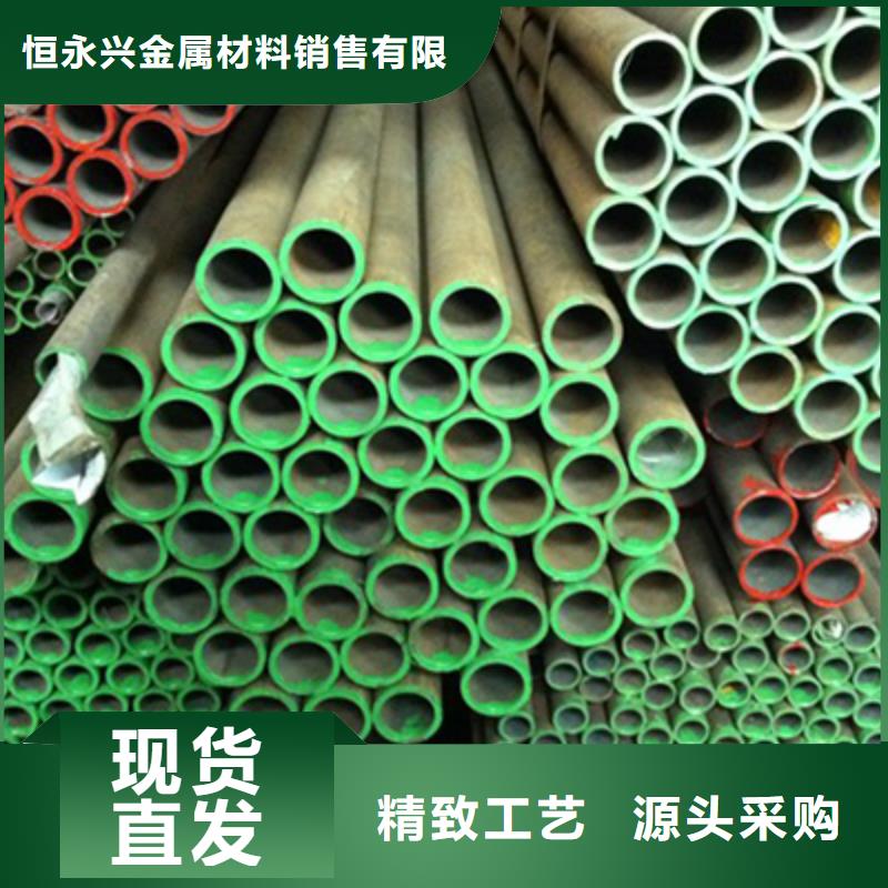 15CrMo石油裂化管批發