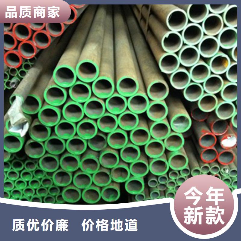 石油化工用石油管加工
