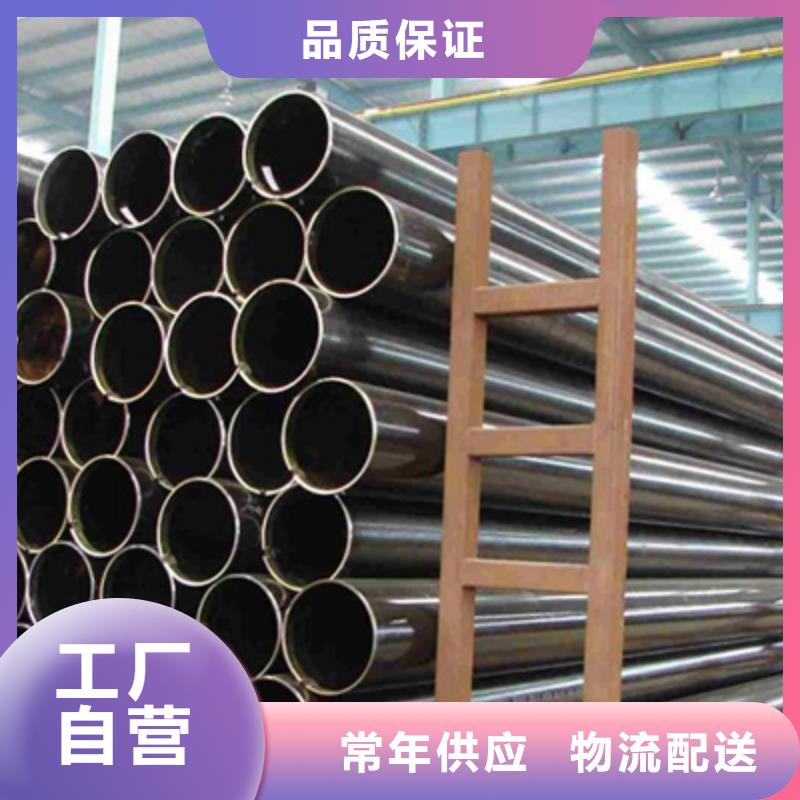 高压化肥管视频-高压化肥管|山西省|太原|晋中|大同|吕梁|长治|运城