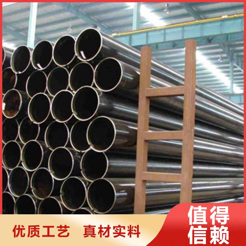 機械加工用石油裂化管切割