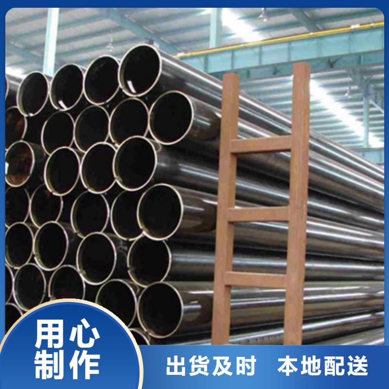 機械加工用石油裂化管刷漆