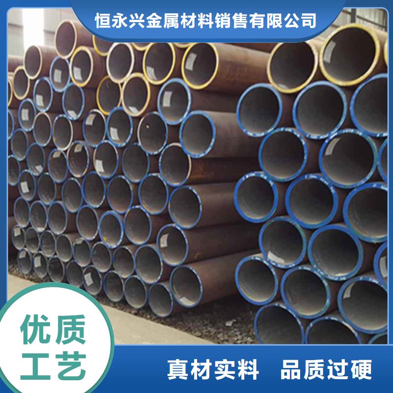 15CrMo石油裂化管批發