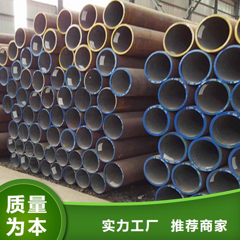 20#石油專用管力學性能