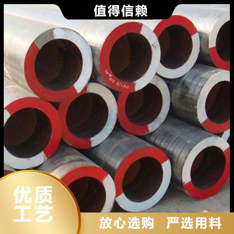石油化工用石油專用管技術要求