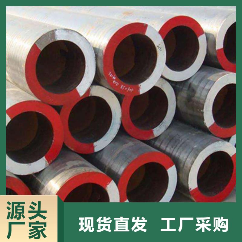 石油裂化管流體管做工細致