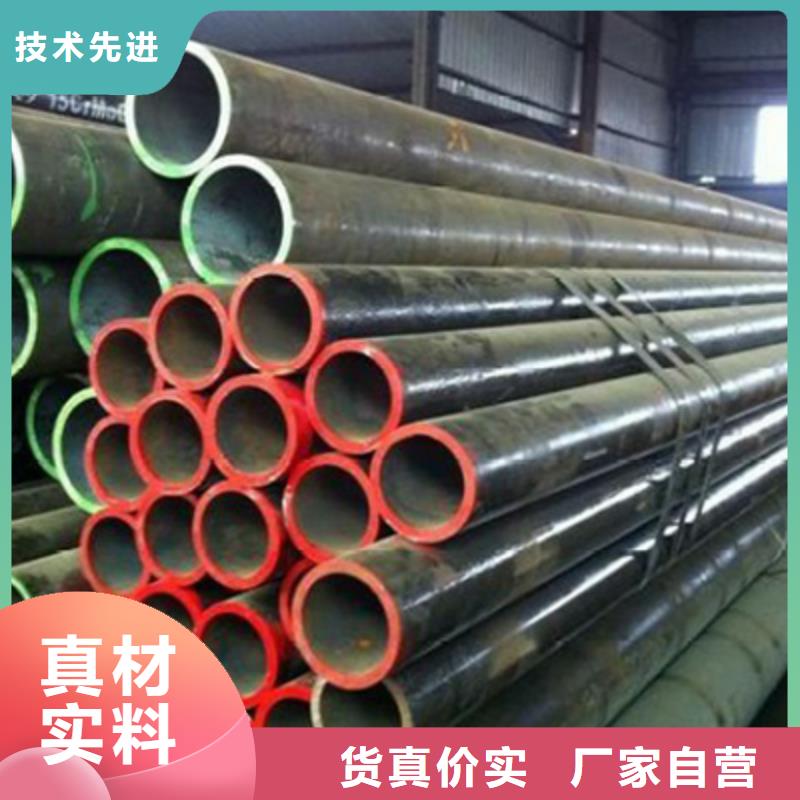 15CrMo石油裂化管廠家電話