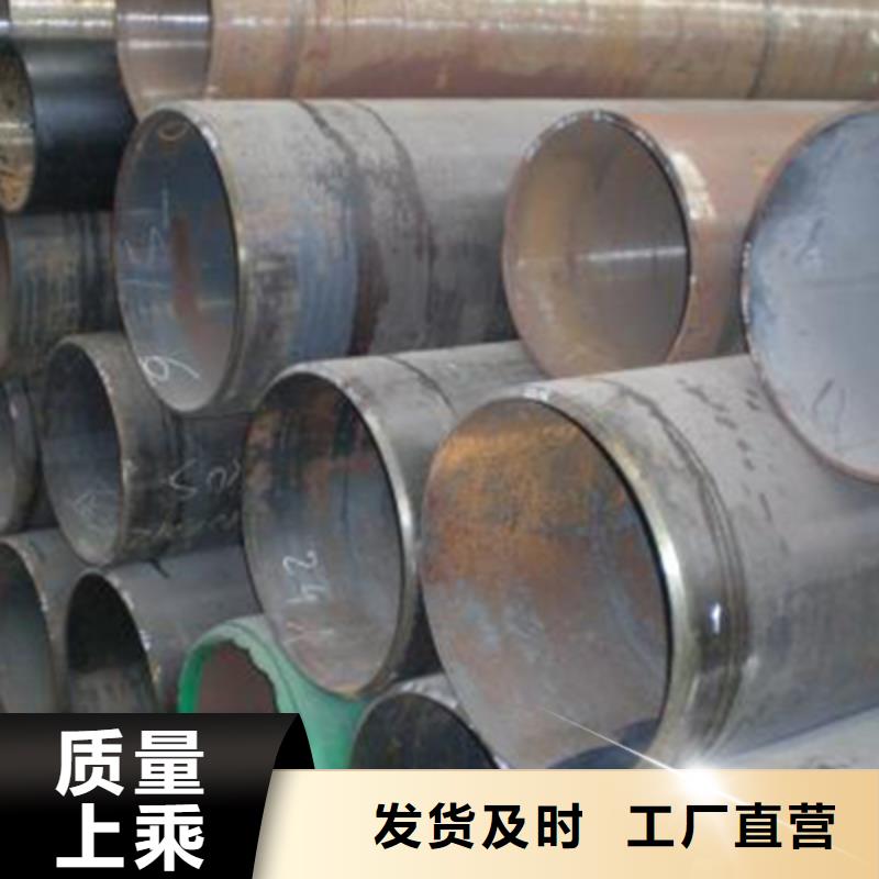 高压化肥管视频-高压化肥管|山西省|太原|晋中|大同|吕梁|长治|运城
