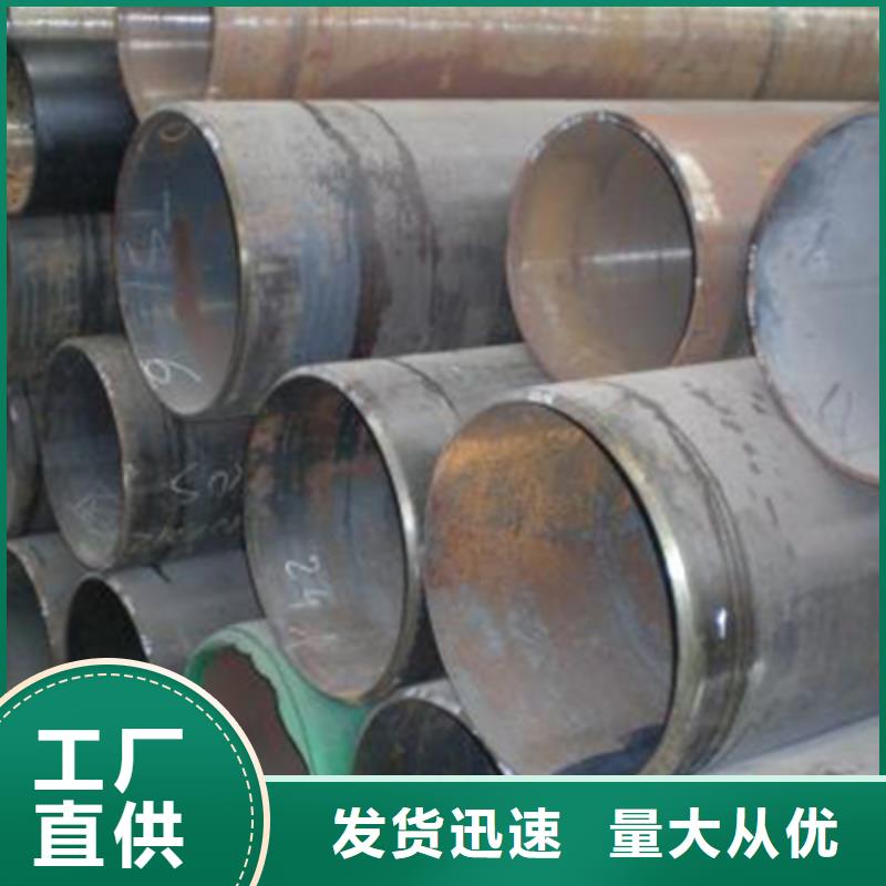 石油裂化管流体管做工细致