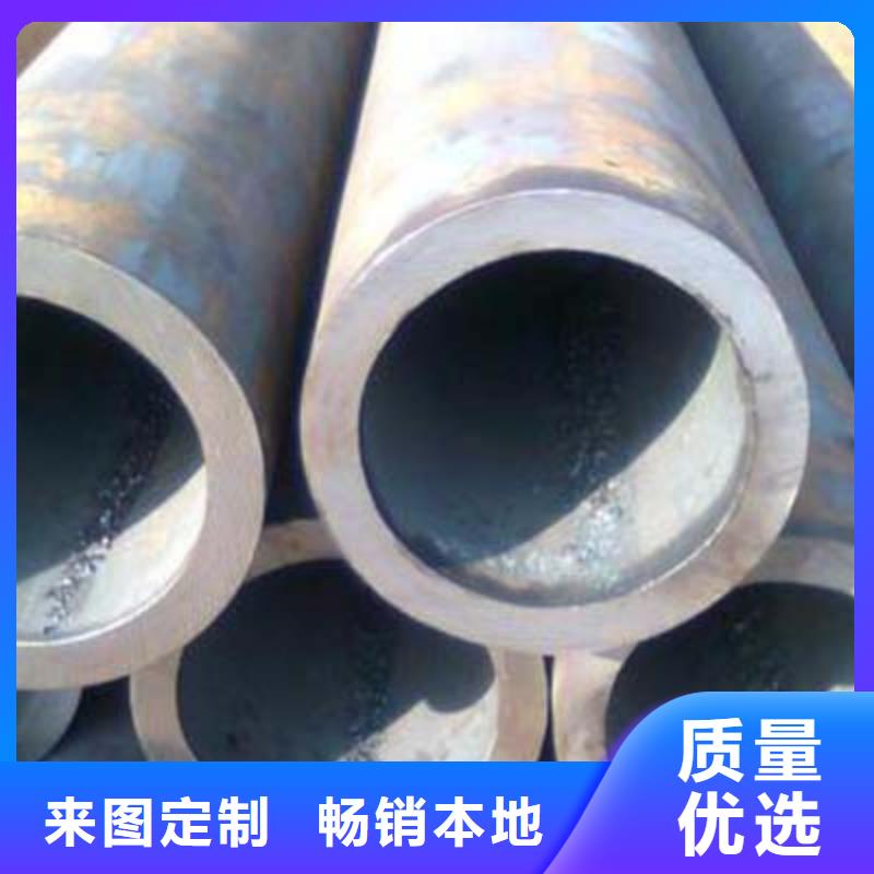 石油裂化管【高壓鍋爐管】支持貨到付清