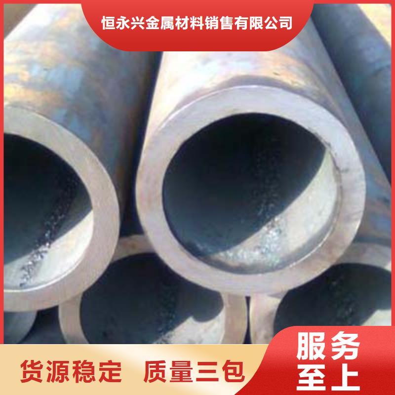 石油裂化管真正的源頭廠家