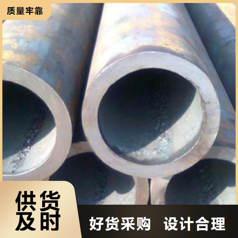 石油裂化管結構管精心
