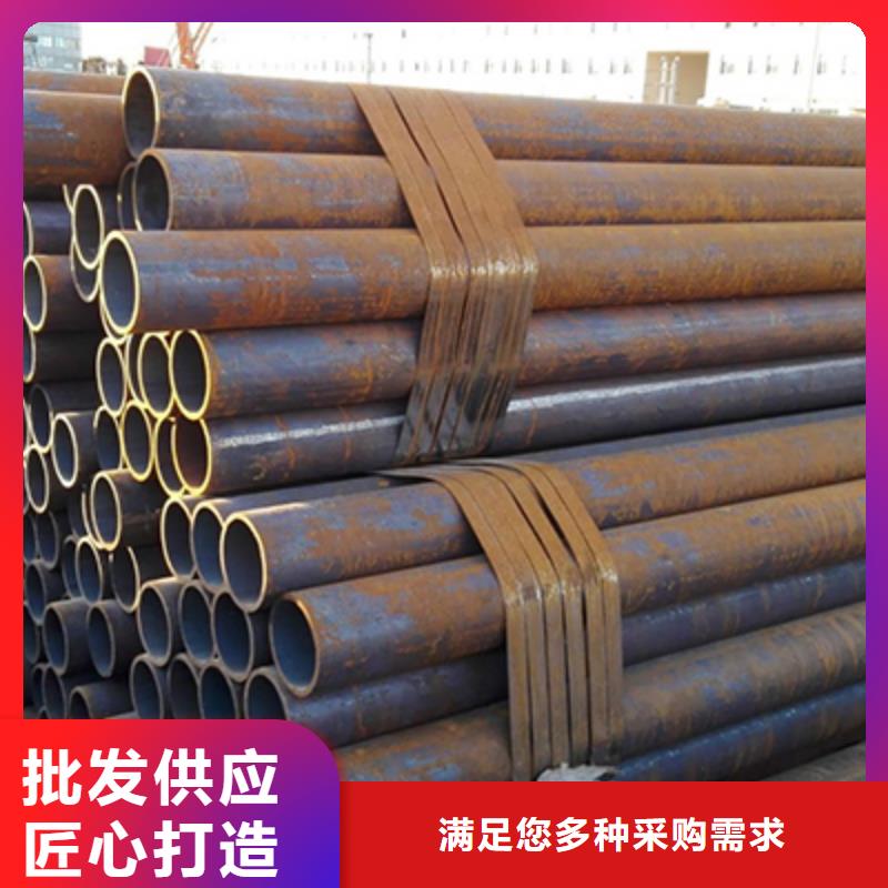 石油裂化管高壓化肥管實力大廠家