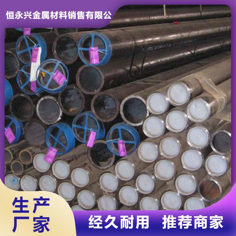 石油裂化管流體管廠家直銷貨源充足