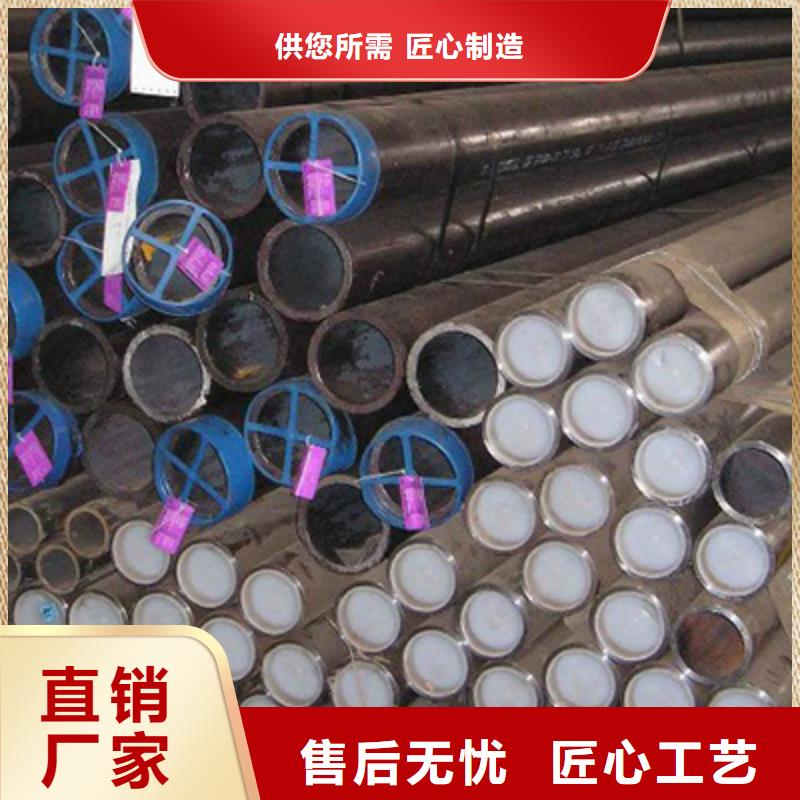 1Cr2Mo石油裂化管3PE防腐